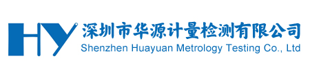 福建省泉州特鼎熱處理科技有限公司