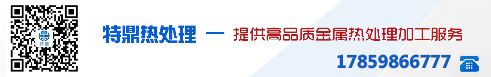 首頁(yè)留言上方橫幅